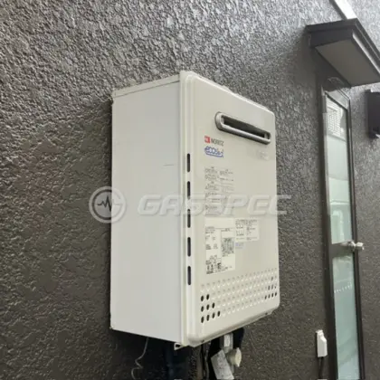施工前の給湯器（GT-C2052SAWX-2）