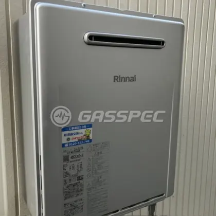 施工後の給湯器（リンナイ RUF-ME2406SAW）
