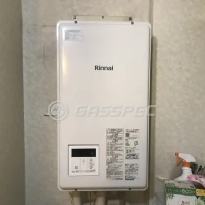 施工後の給湯器（リンナイ RUX-V1615SFFBA(A)-E）