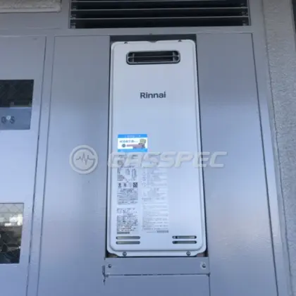 施工後の給湯器（リンナイ RUF-SA2005SAW(A)）