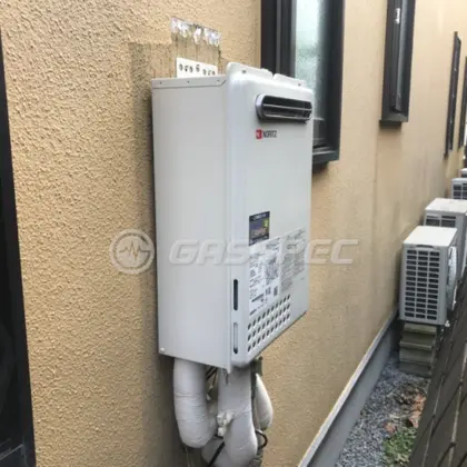 施工後の給湯器（ノーリツ GQ-2439WS-1）