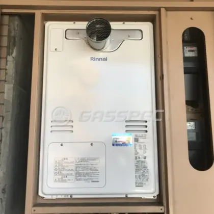 施工後の暖房熱源機（リンナイ RUFH-A2400AT2-3(A)）