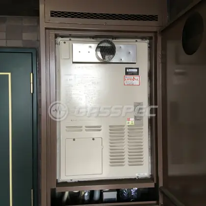 施工前の暖房熱源機（AT-366RSA-AW2Q-C）