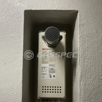 施工後の給湯器（ノーリツ GT-2053SAWX-T-4 BL）