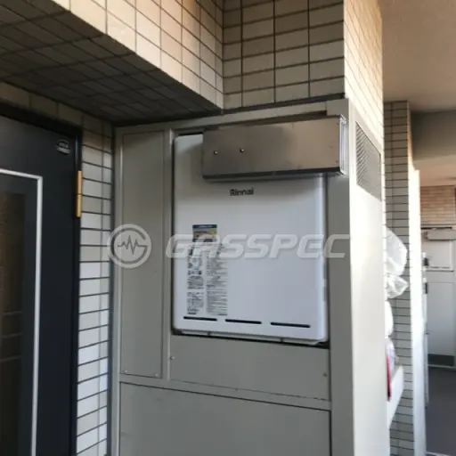 交換後の給湯器（リンナイ RUF-A2405SAA(C)）