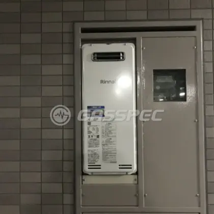 施工後の給湯器（リンナイ RUF-SA1615SAW(A)）