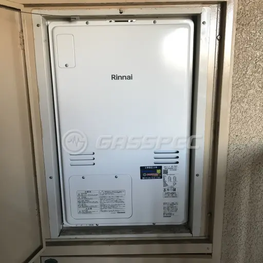 交換後の暖房熱源機（リンナイ RUFH-A2400AU2-3(A)）