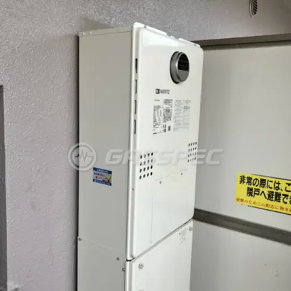 施工後の暖房熱源機（ノーリツ GTH-C2460AW3H-1 BL）