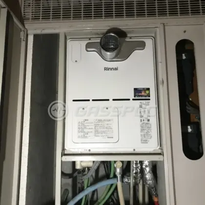 施工後の暖房熱源機（リンナイ RVD-A2400AT2-3(B)）