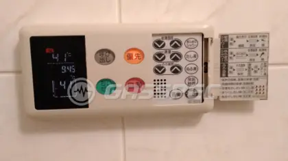 施工前の給湯器（RUF-V2001AA）