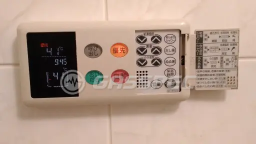 交換前の給湯器（リンナイ RUF-V2001AA）