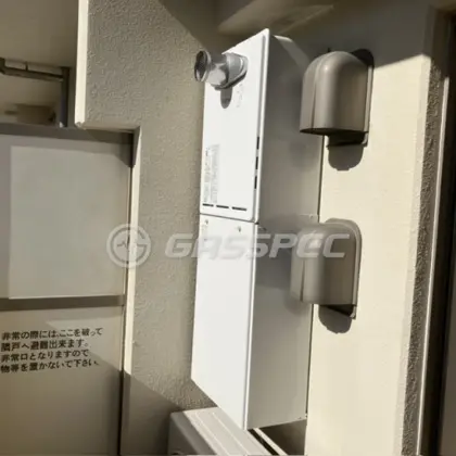 施工後の給湯器（リンナイ RUF-A1605SAT(C)）