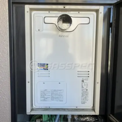 施工後の暖房熱源機（リンナイ RUFH-A2400AT2-3(A)）