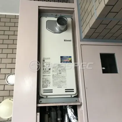 施工後