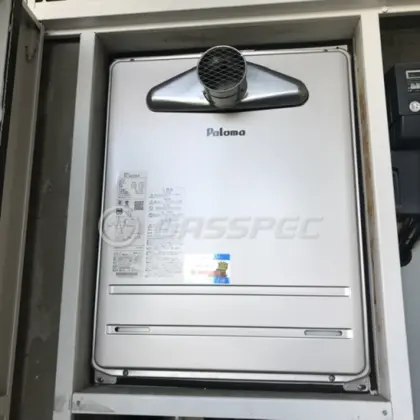 施工後の給湯器（パロマ FH-2423SATL）