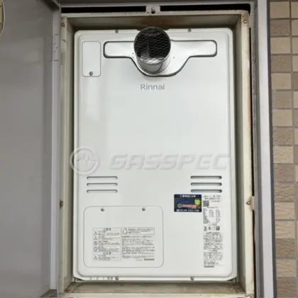 施工後の暖房熱源機（リンナイ RUFH-A2400AT2-3(A)）