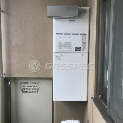 施工後の暖房熱源機（リンナイ RVD-A2400AA2-3(B)）