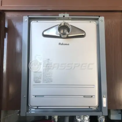 施工後の給湯器（パロマ FH-2423SATL）