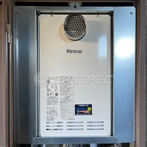交換後の給湯器（リンナイ RUF-VK1610SAT(C)）