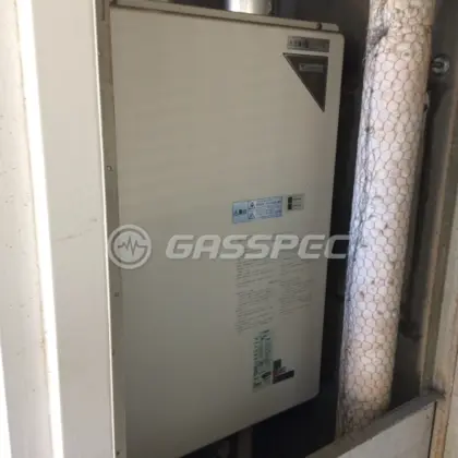 施工前の給湯器（AD-243FFA）