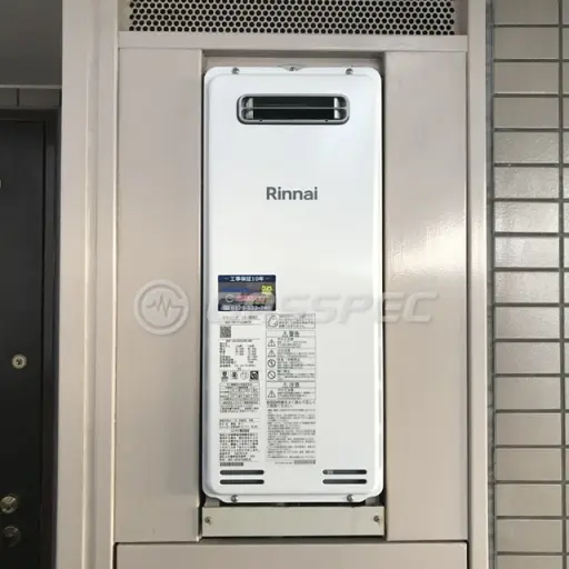 交換後の給湯器（リンナイ RUF-SA1615SAW(A)）