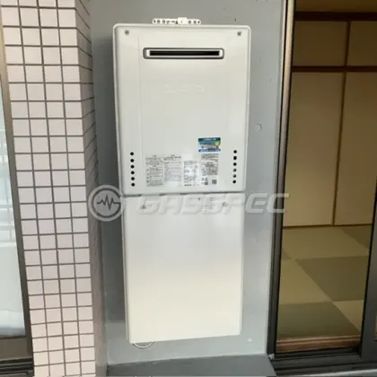施工後の給湯器（ノーリツ GT-2070SAW BL）