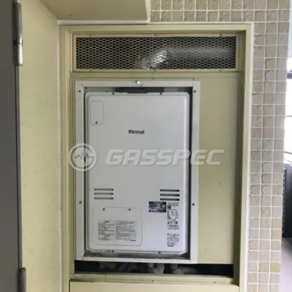 施工後の暖房熱源機（リンナイ RUFH-A2400SAU2-3(A)）