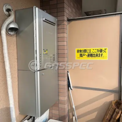 施工後の給湯器（ノーリツ GT-C2072SAW BL）