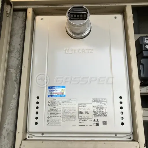交換後の給湯器（ノーリツ GT-2470SAW-T BL）