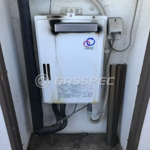 交換前の給湯器（パーパス GS-204W-1）