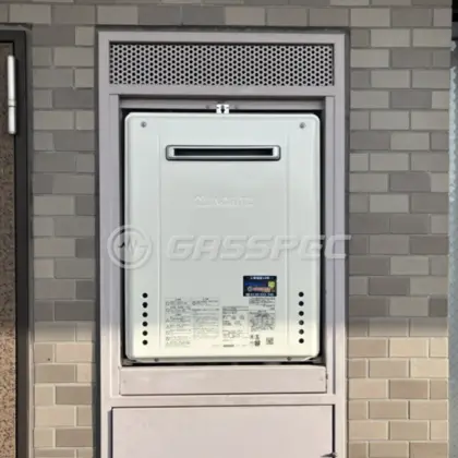 施工後の給湯器（ノーリツ GT-2070SAW BL）
