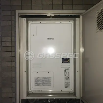 施工後の暖房熱源機（リンナイ RUFH-A2400SAU2-3(A)）