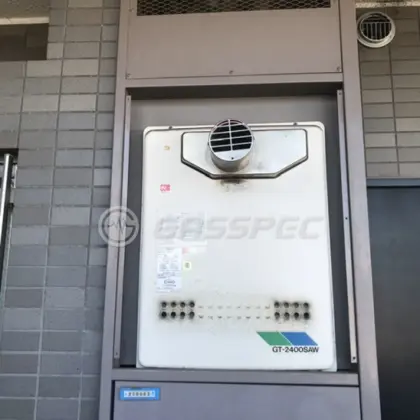 施工前の給湯器（GT-2400SAW-T）