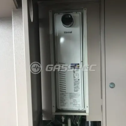 施工後の暖房熱源機（リンナイ RUFH-SA2400AT2-6(A)）