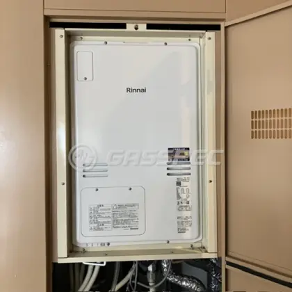 施工後の暖房熱源機（リンナイ RUFH-A2400SAB2-3(A)）