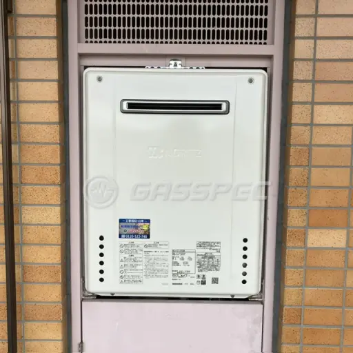 交換後の給湯器（ノーリツ GT-2470SAW BL）