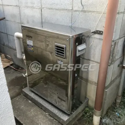 施工後