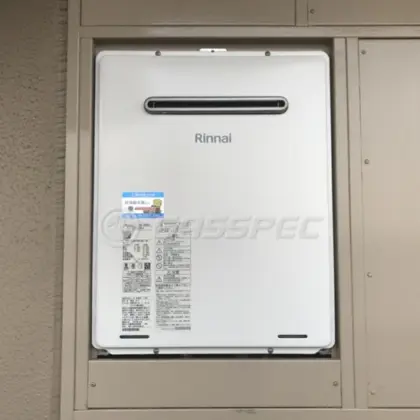 施工後の給湯器（リンナイ RUF-A2405SAW(C)）