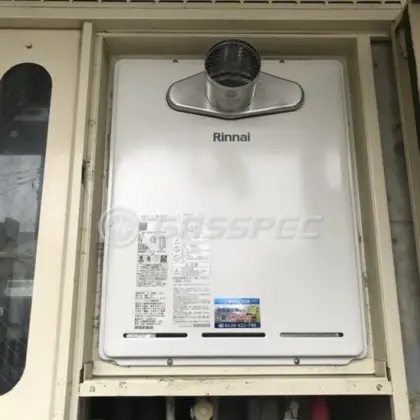 施工後の給湯器（リンナイ RUF-A2405SAT-L(C)）