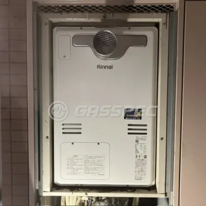 施工後の暖房熱源機（リンナイ RUFH-A2400AT2-3(A)）