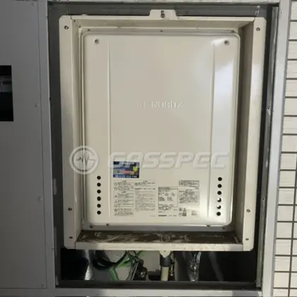施工後の給湯器（ノーリツ GT-2470SAW-H BL）