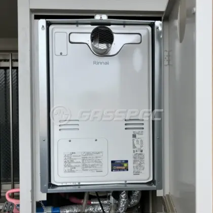 施工後の暖房熱源機（リンナイ RUFH-A2400AT2-3(A)）