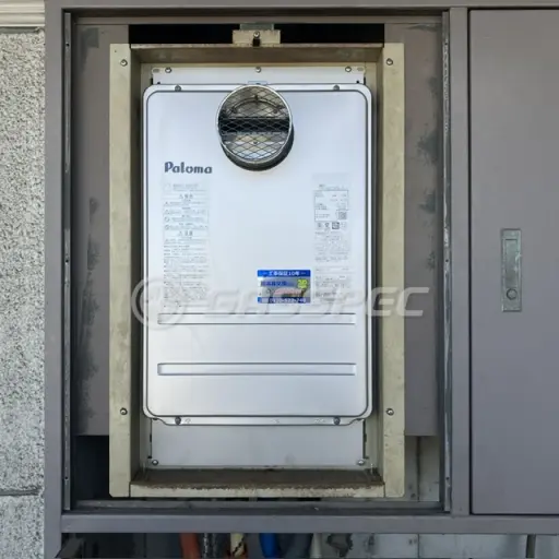 交換後の給湯器（パロマ FH-2421ZATL-1）