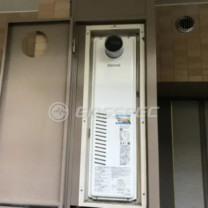 施工後の暖房熱源機（リンナイ RUFH-SA2400AT2-6(A)）