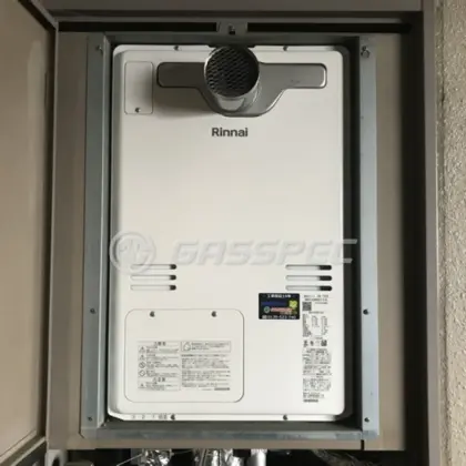 施工後の暖房熱源機（リンナイ RUFH-A2400AT2-3(A)）