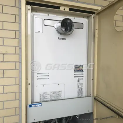 施工後の暖房熱源機（リンナイ RUFH-A2400AT2-3(A)）