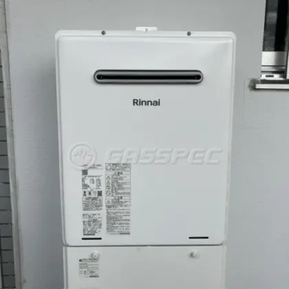 施工後の給湯器（リンナイ RUF-A2405SAW(C)）