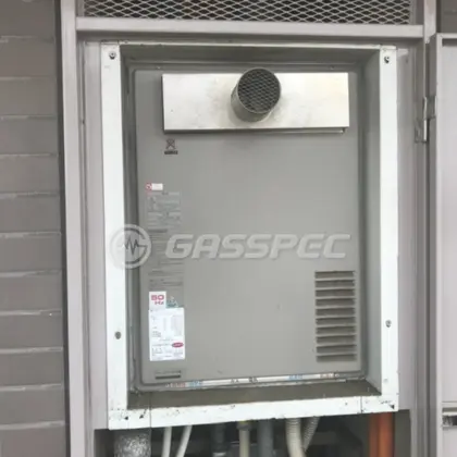 施工前の給湯器（TP－SP164SZT－1）
