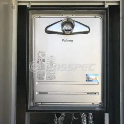 施工後の給湯器（パロマ FH-2423SATL）