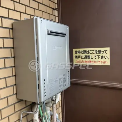 施工後の給湯器（ノーリツ GT-C2072SAW BL）